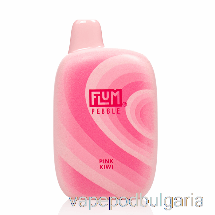 Vape Течности Flum Pebble 6000 за еднократна употреба розово киви